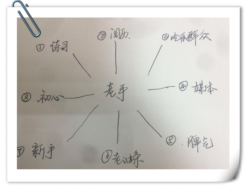 微信图片_20170413201024_副本_副本